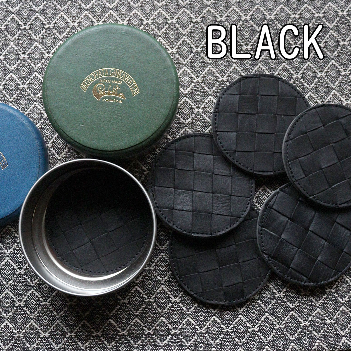 本革コースターセット（6枚セット） 缶入り 可愛い プレゼント