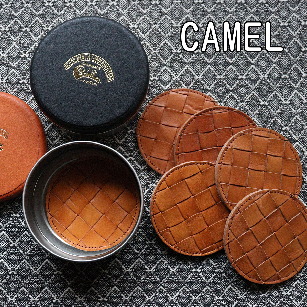 本革コースターセット（6枚セット） 缶入り 可愛い プレゼント