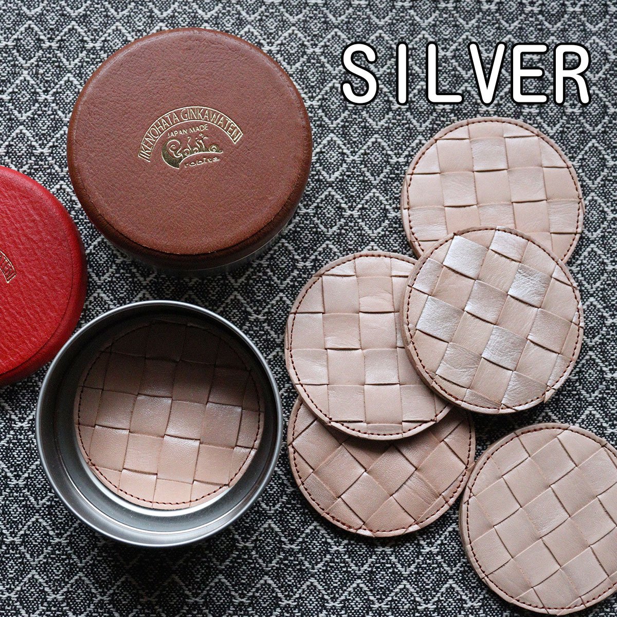 本革コースターセット（6枚セット） 缶入り 可愛い プレゼント