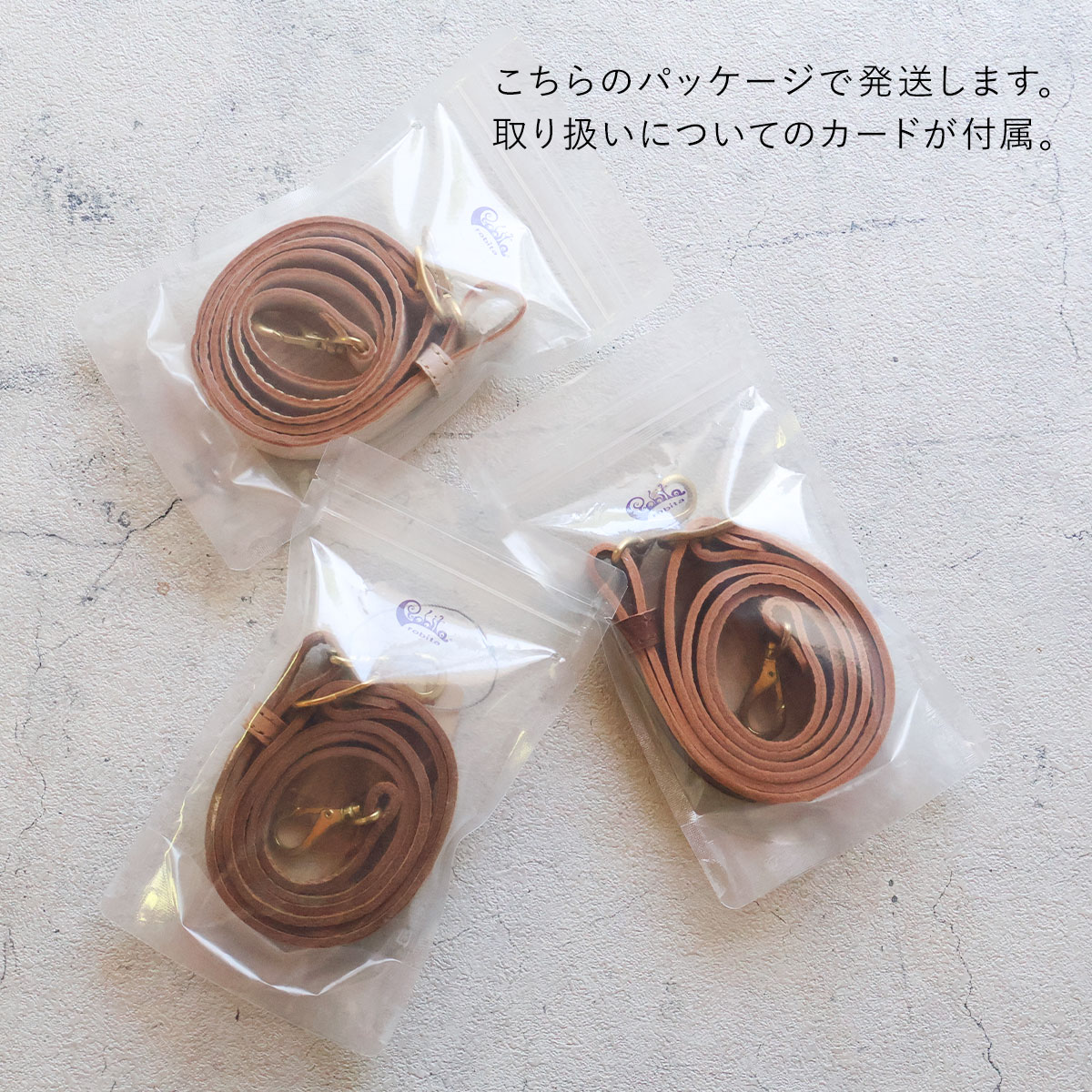 robita（ロビタ） ショルダーストラップ 太 WHITE 本革 牛革 robita
