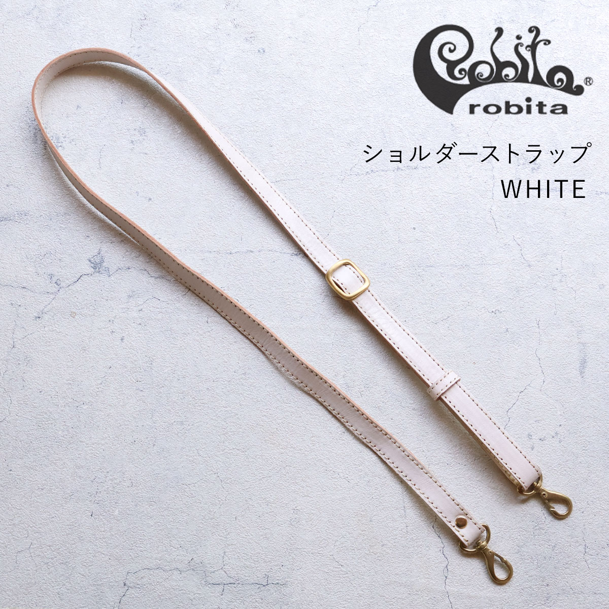 robita（ロビタ） ショルダーストラップ 太 WHITE 本革 牛革 robita