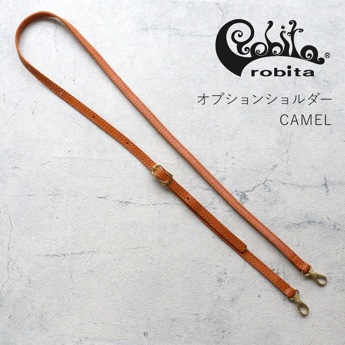 an-9009-camel.jpg