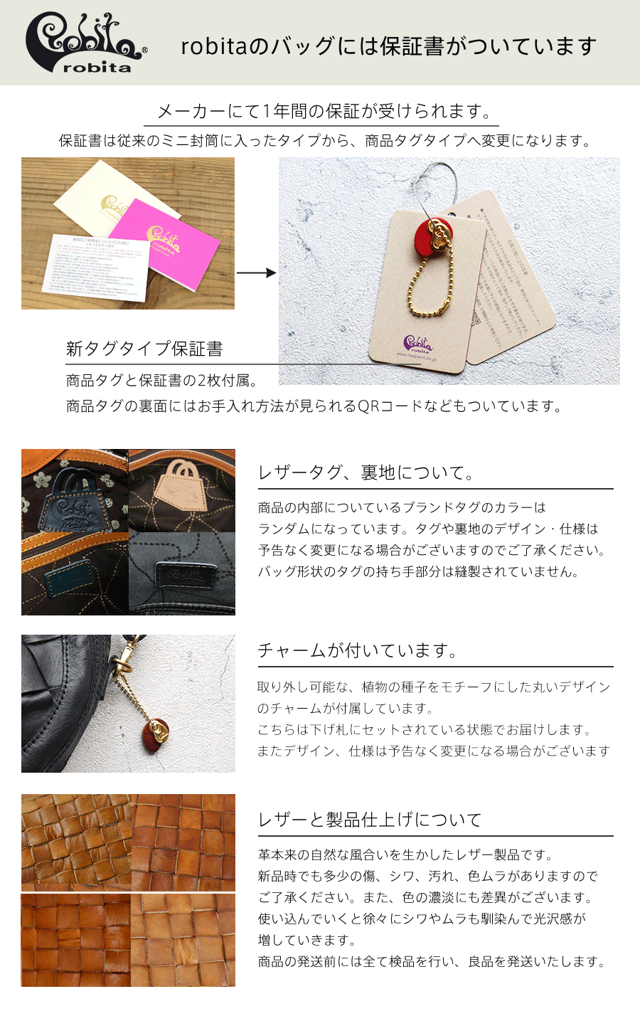 新品　(ロビタ) アンティークメッシュレザー ウォレットバッグ 17,600円 楽天市場】【最大450円OFFクーポン】【廃盤終了】ショルダー