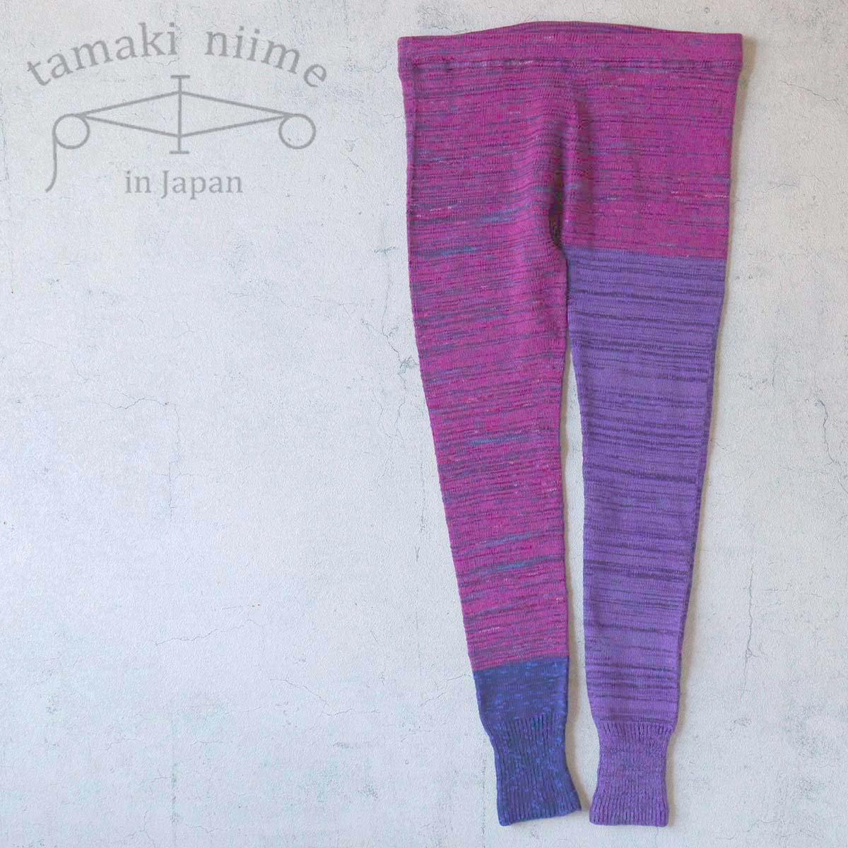tamaki niime レギンス あしんすごい 厚手 コットン 可愛い