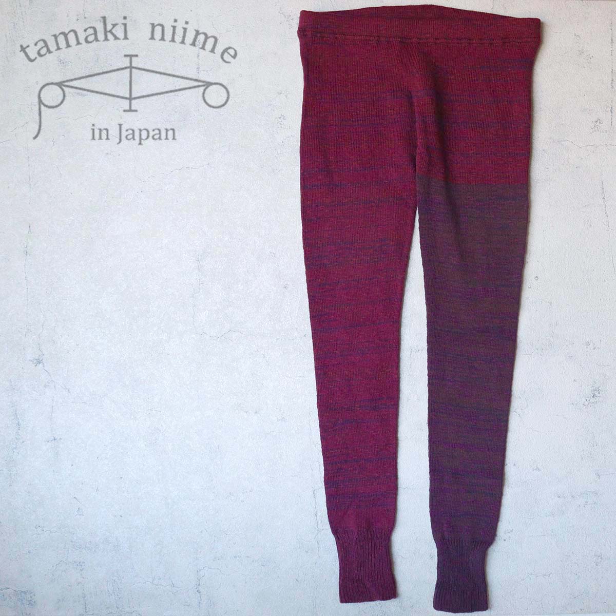 tamaki niime レギンス あしんすごい 厚手 コットン 可愛い