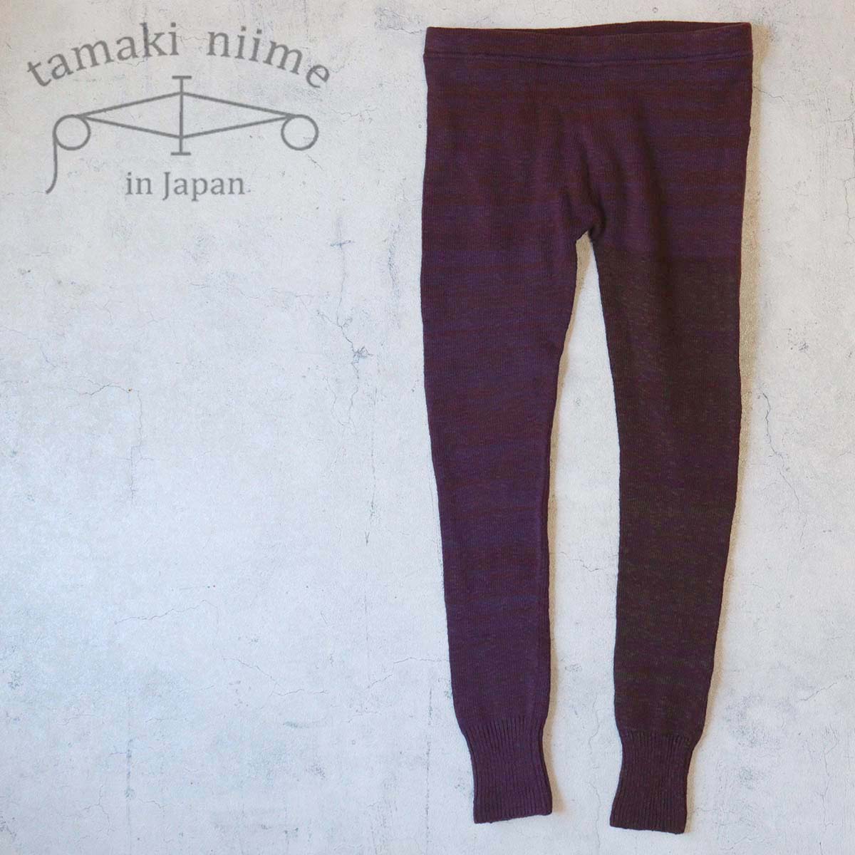 tamaki niime レギンス あしんすごい 厚手 コットン 可愛い