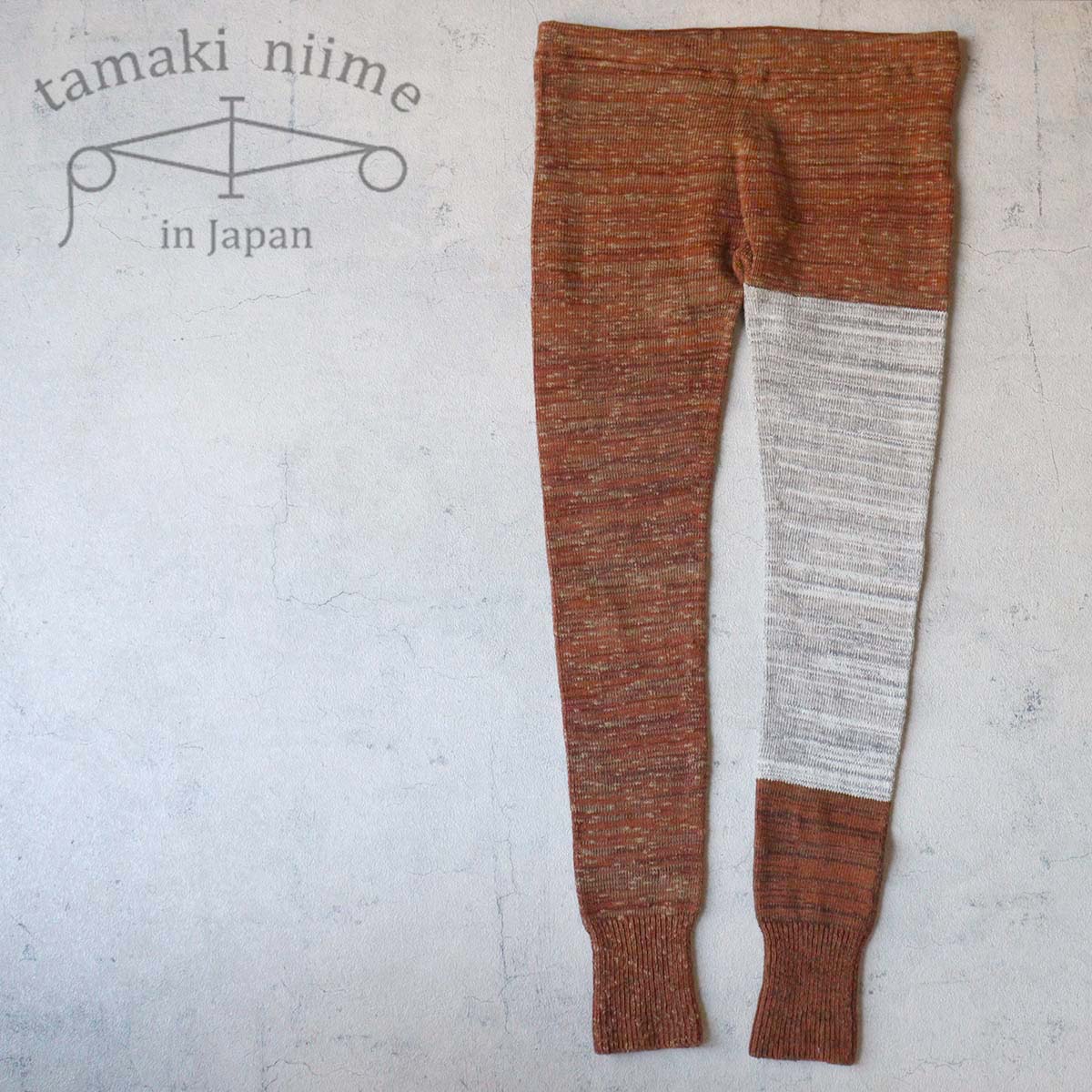 tamaki niime レギンス あしんすごい 厚手 コットン 可愛い お洒落