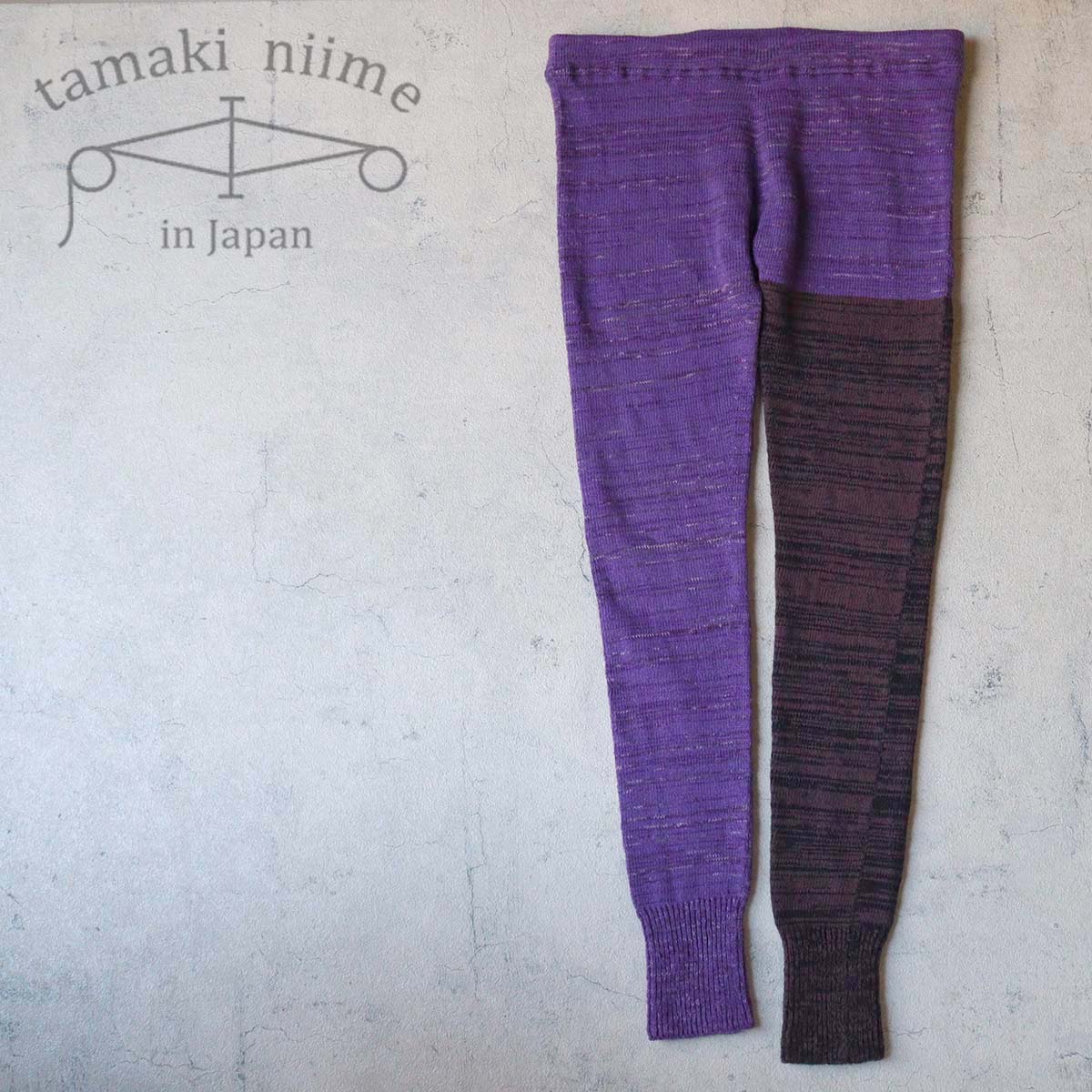 tamaki niime レギンス あしんすごい 厚手 コットン 可愛い お洒落