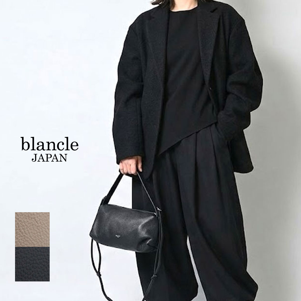 blancle ミニショルダー シルバー お財布ショルダー ひねり金具 本革 