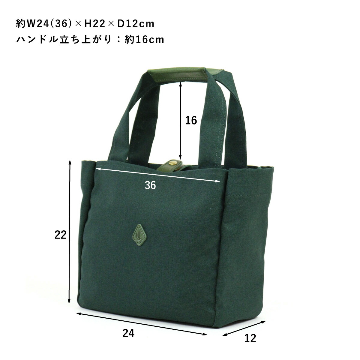 CLEDRAN トートバッグ バッグ 帆布 クレドラン MONO モノ
