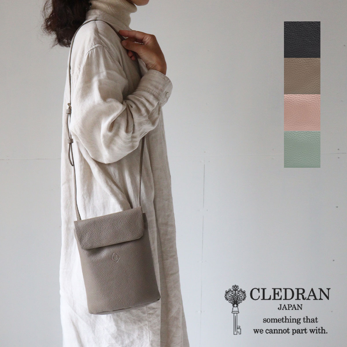 CLEDRAN（クレドラン） 縦型ショルダーバッグ ポーチ SOU（スー）POUCH