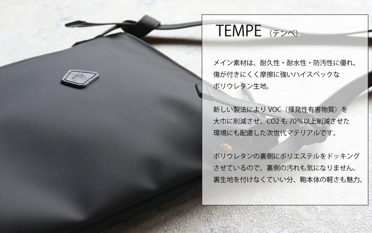 CLEDRAN（クレドラン） ワイドショルダーバッグ A4対応 防水 撥水 軽量