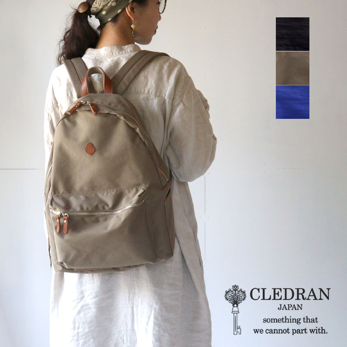 CLEDRAN（クレドラン） リュック ナイロン PELI（ペリ）RUCK SACK 軽量