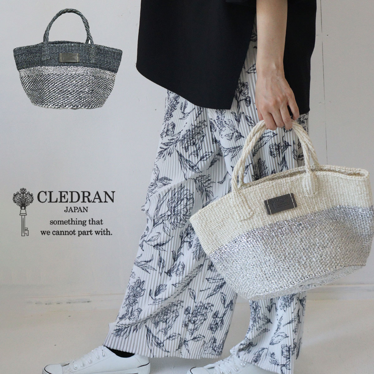 CLEDRAN かごバッグ トートバッグ 春夏 ジュート サイザル