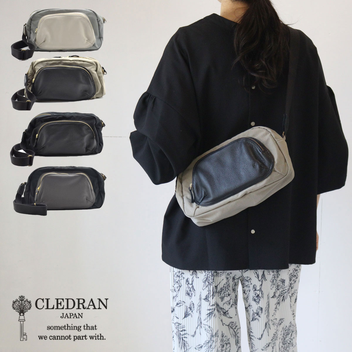 CLEDRAN（クレドラン） ボディバッグ ショルダーバッグ 軽量 ナイロン