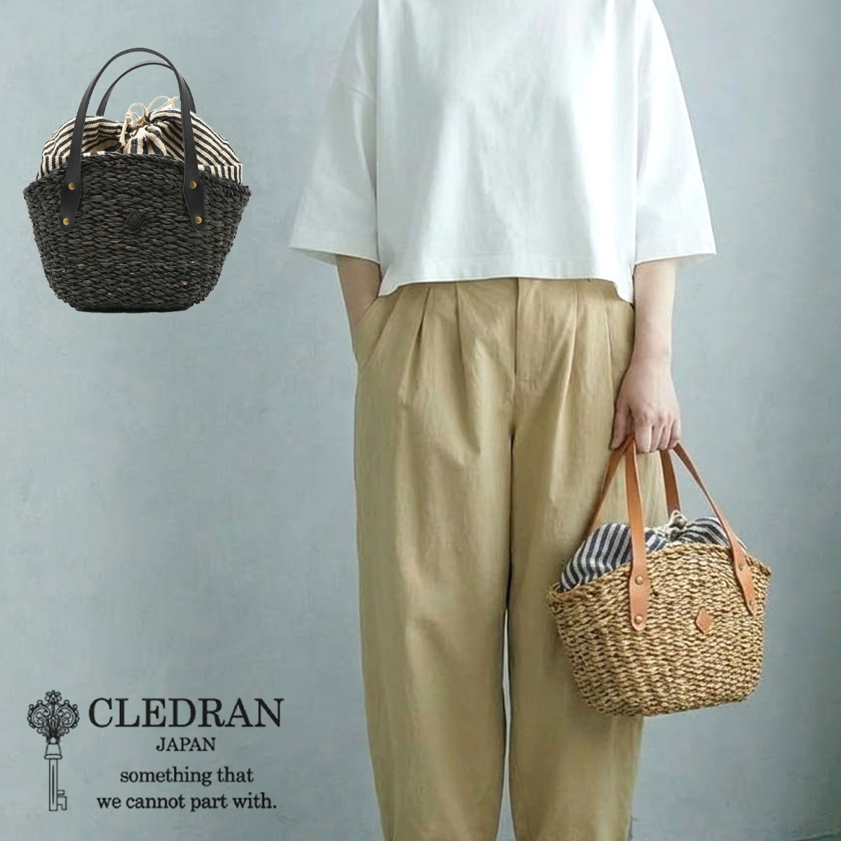 CLEDRAN（クレドラン） かごバッグ トート バスケット 巾着仕様