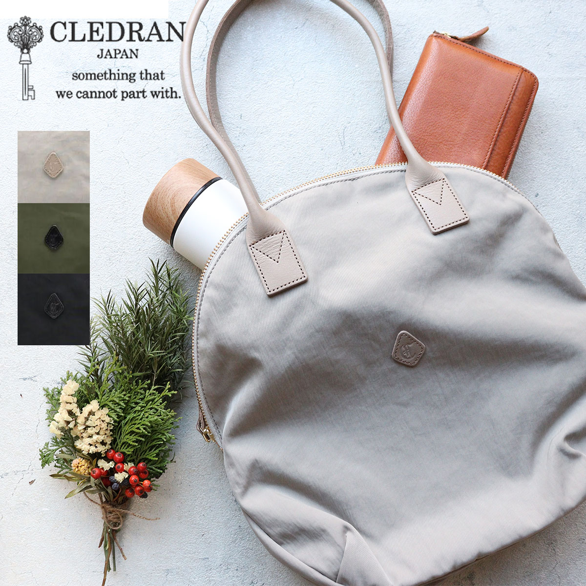 CLEDRAN（クレドラン） ボストンバッグ トートバッグ ナイロン CROIR