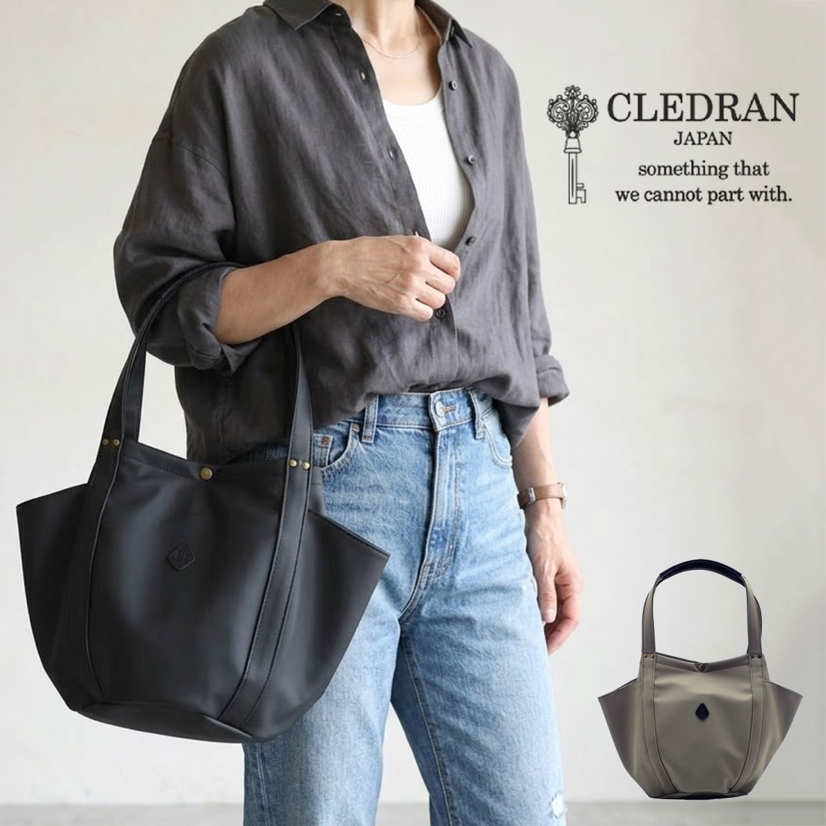 CLEDRAN（クレドラン） 2WAY トートバッグ 防水 撥水 軽量 JOU (ジョー