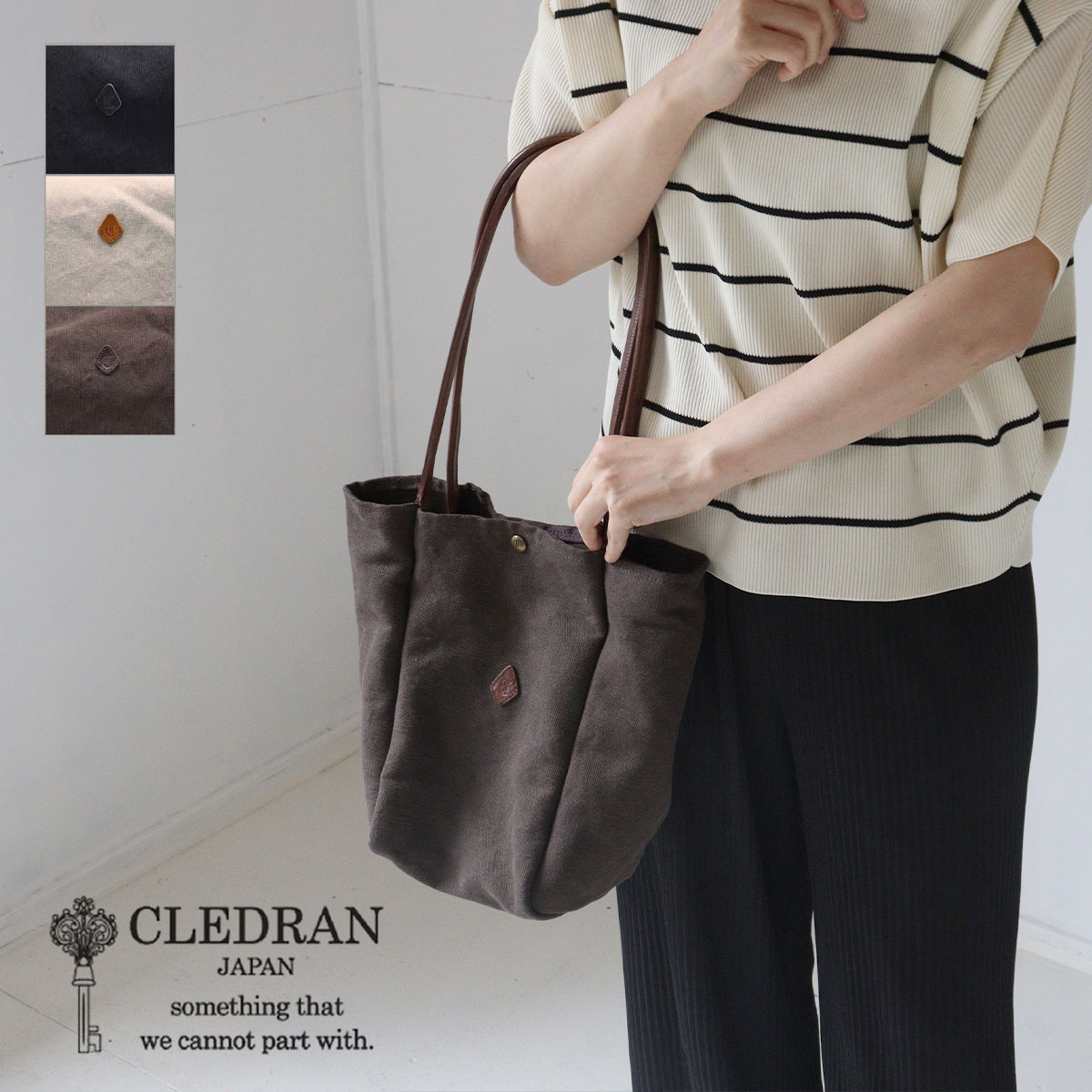 CLEDRAN（クレドラン） トートバッグ 縦型 肩掛け A4 ウォッシュド
