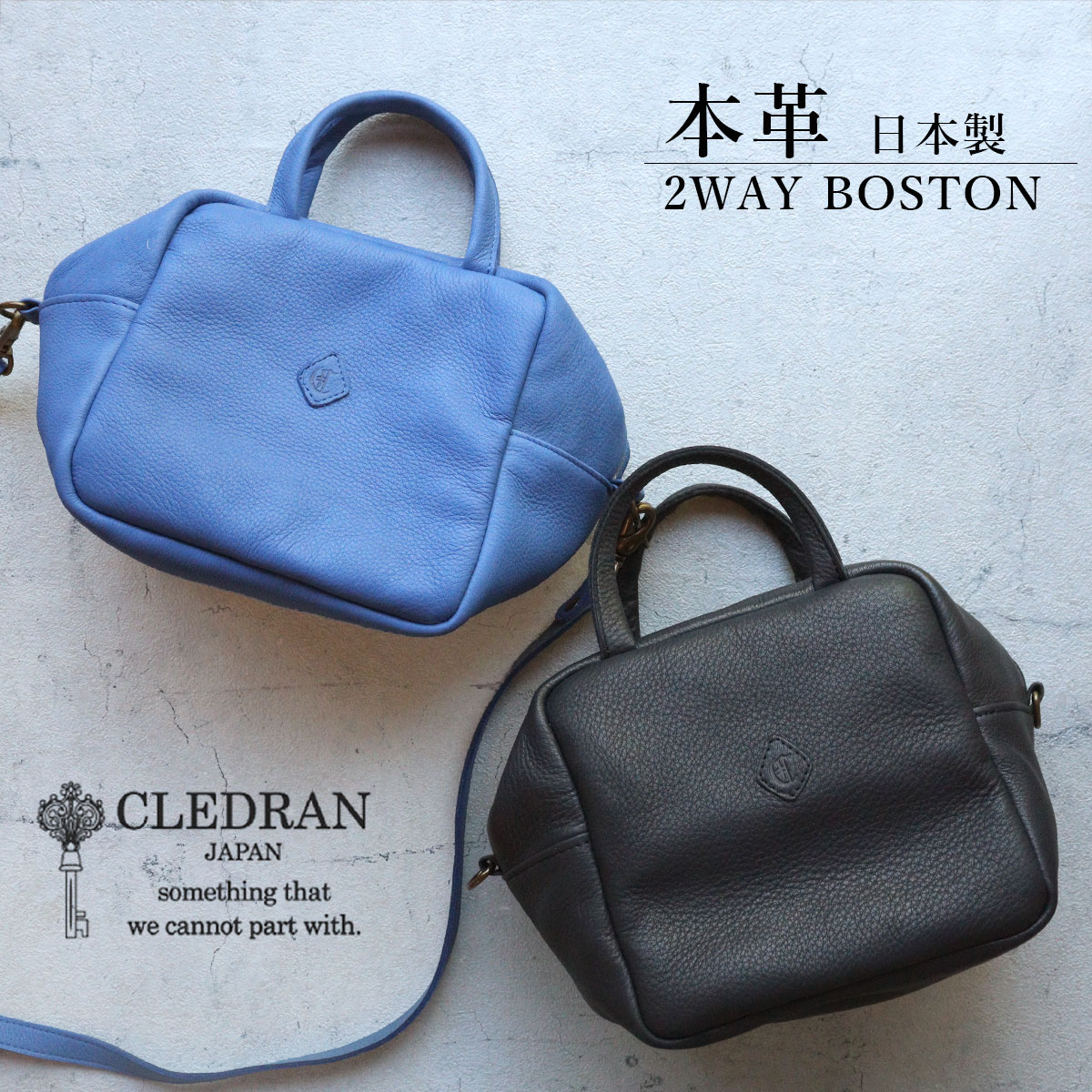CLEDRAN（クレドラン） 2WAYボストンバッグ ショルダーバッグ 本革