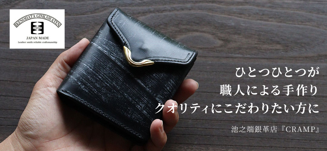 かばんと財布の店アリスタ Yahoo!店