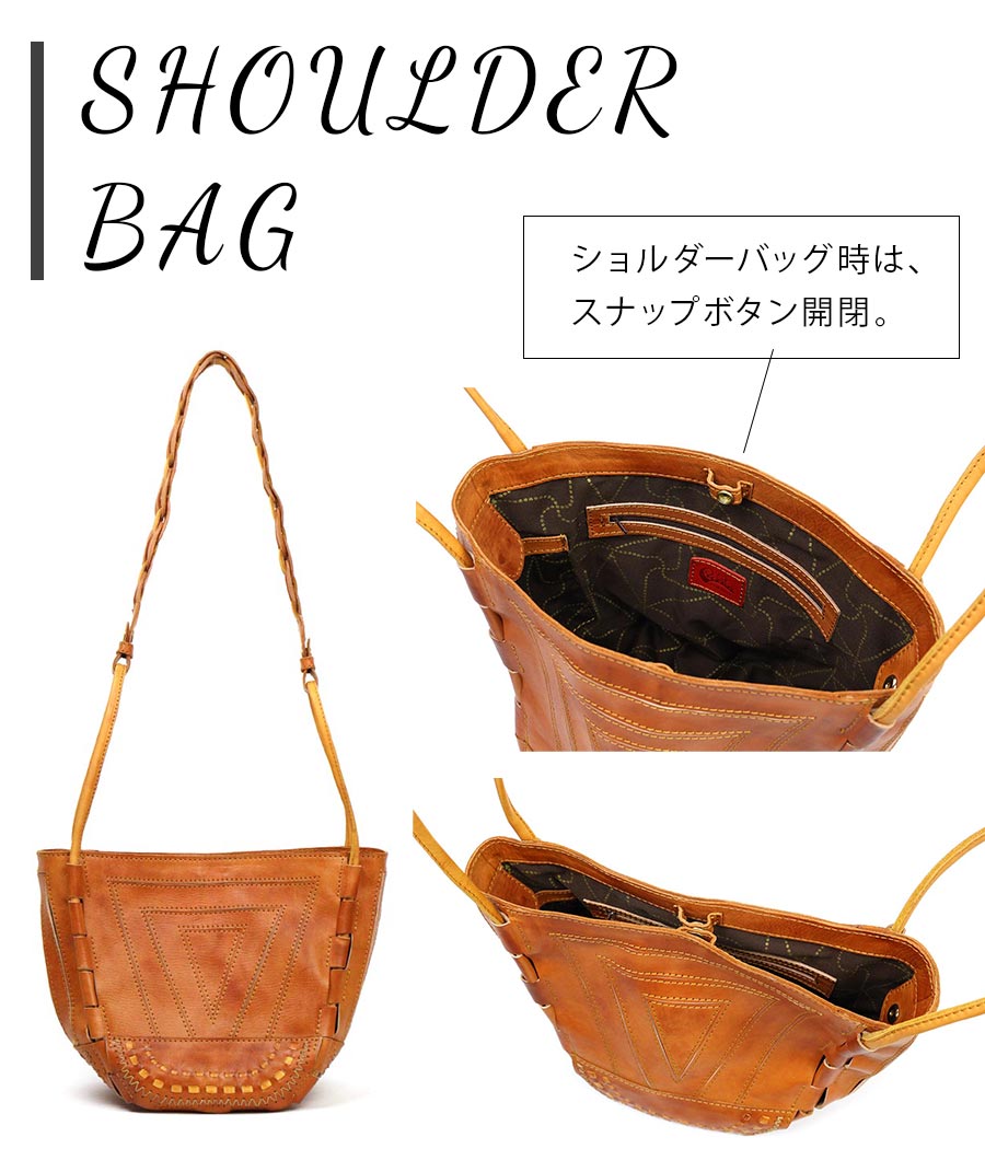 バッグ 2way ショルダーバッグ トートバッグ ロビタ robita craft 