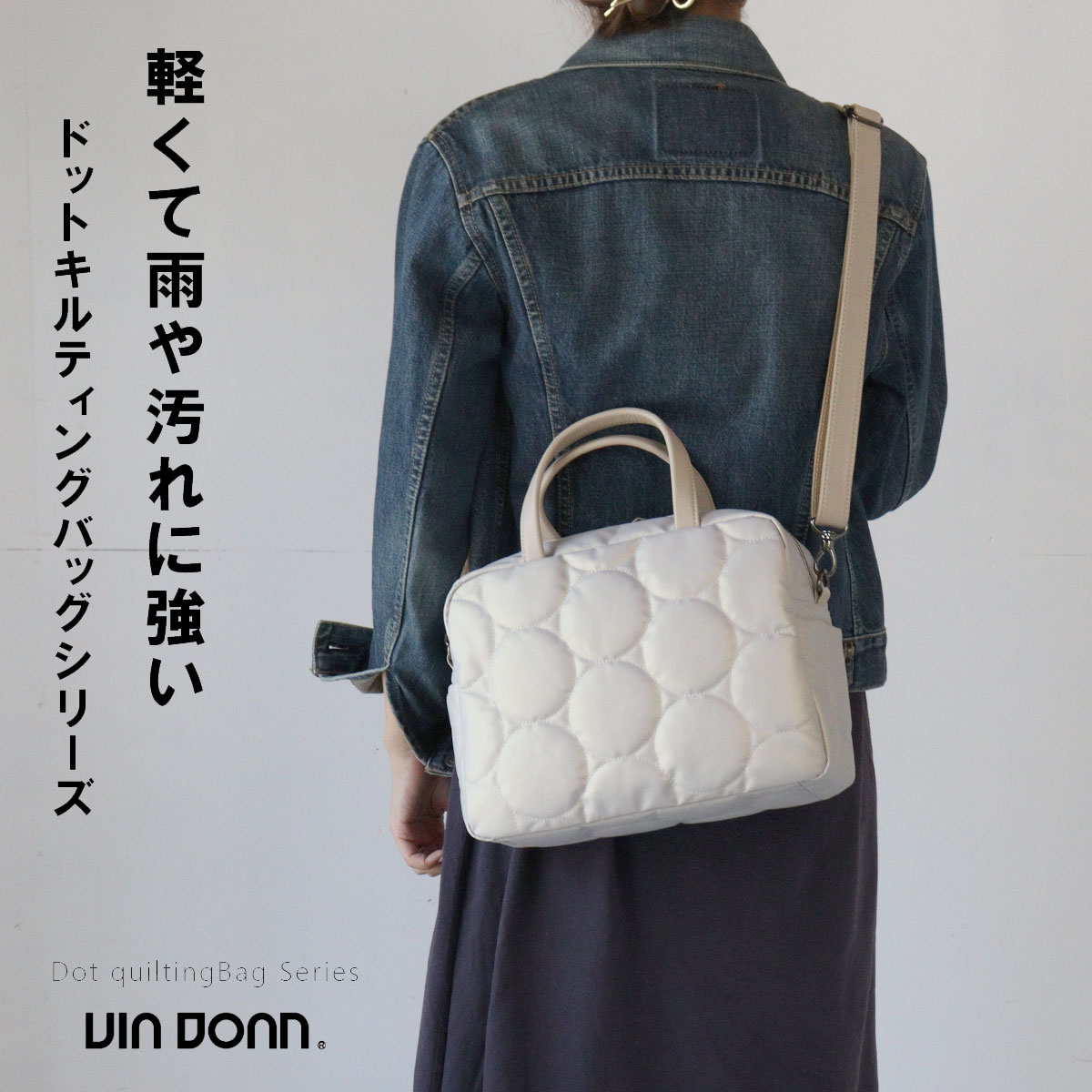 VIADOAN（ヴィアドアン） 2WAYバッグ ショルダーバッグ ハンドバッグ