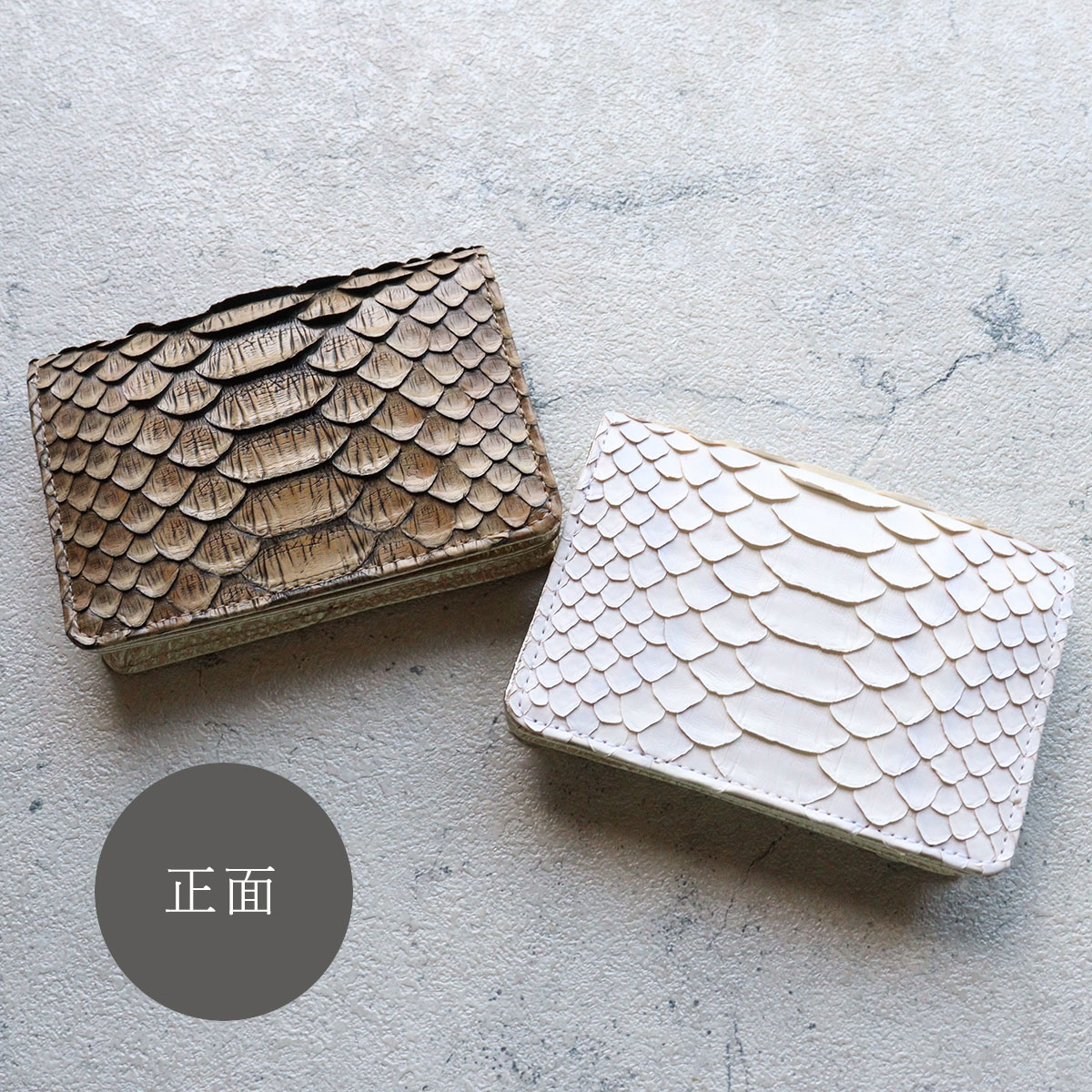 名刺入れ カードケース ヘビ革 ダイヤモンドパイソン VIA DOAN