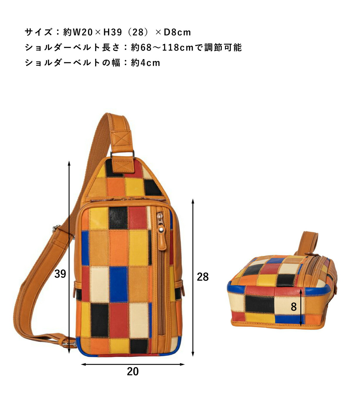 TRION（トライオン） ボディバッグ グラブレザー パネルレザー マルチ