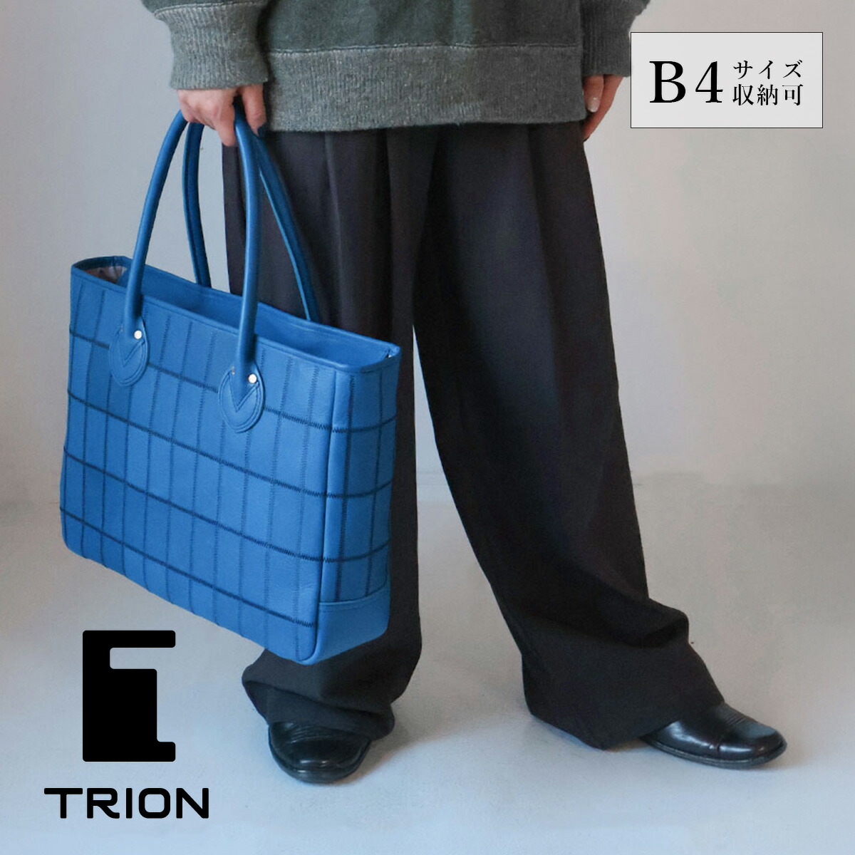 dpc291-coblue.jpg