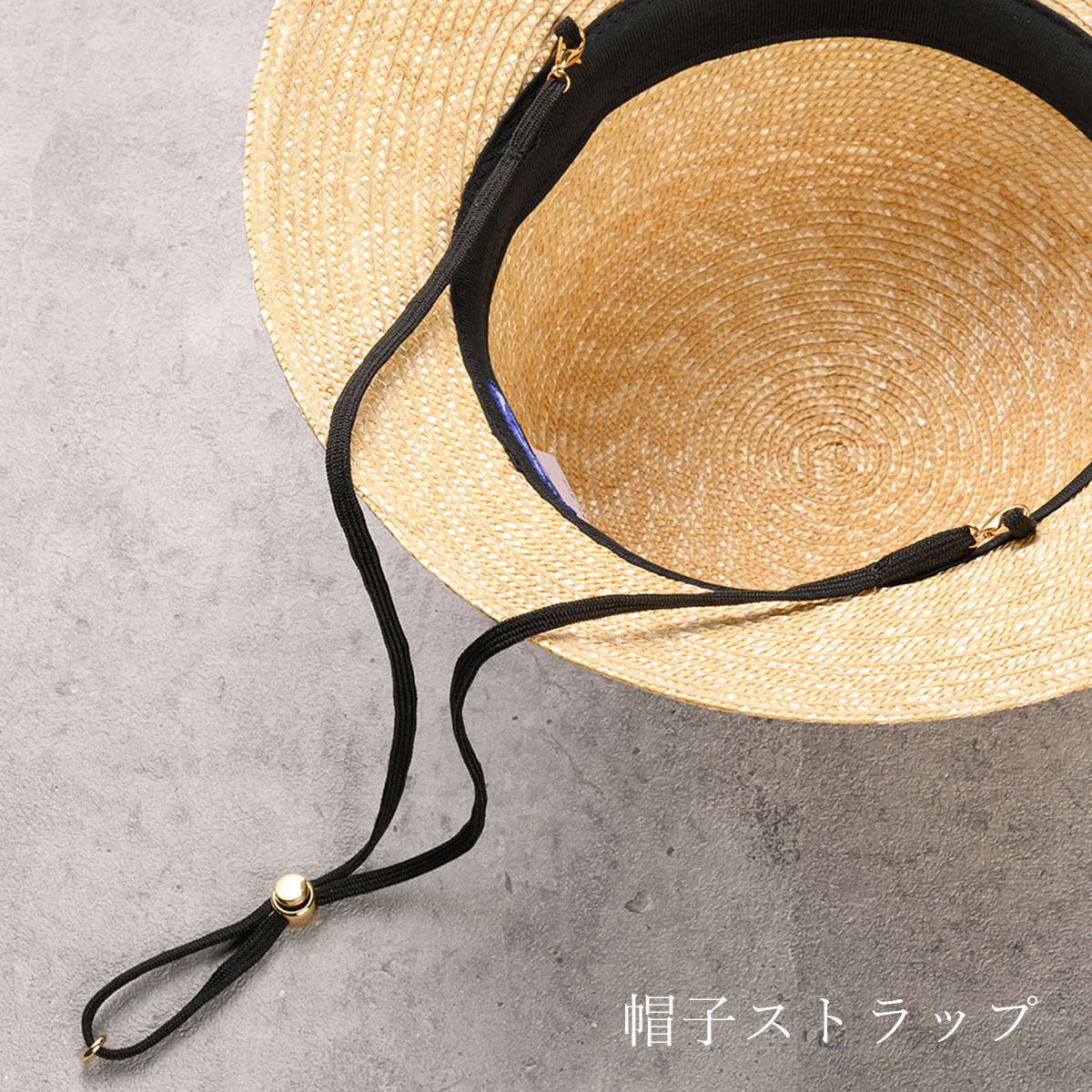 ベージュ 麦わら帽子 黒いネット装飾 adf53fcc29c9c7c580db188fda712c