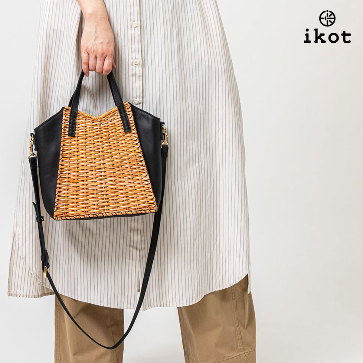ikot(イコット) 2WAYバスケット ラタン かごバック 夏 ショルダー ikot(イコット) 2WAYバスケット ラタン かごバック 夏 ショルダー