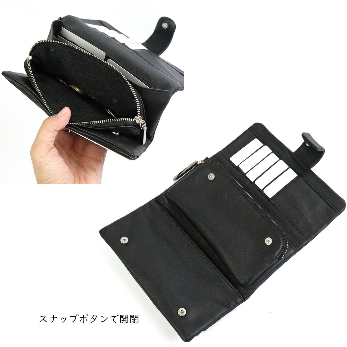 ikot（イコット） 三つ折り長財布 ソフトレザー Treasure トレジャー