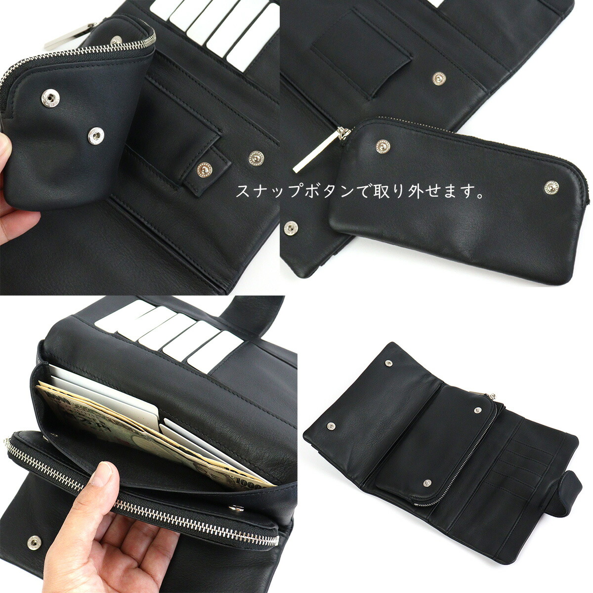 ikot（イコット） 三つ折り長財布 ソフトレザー Treasure トレジャー