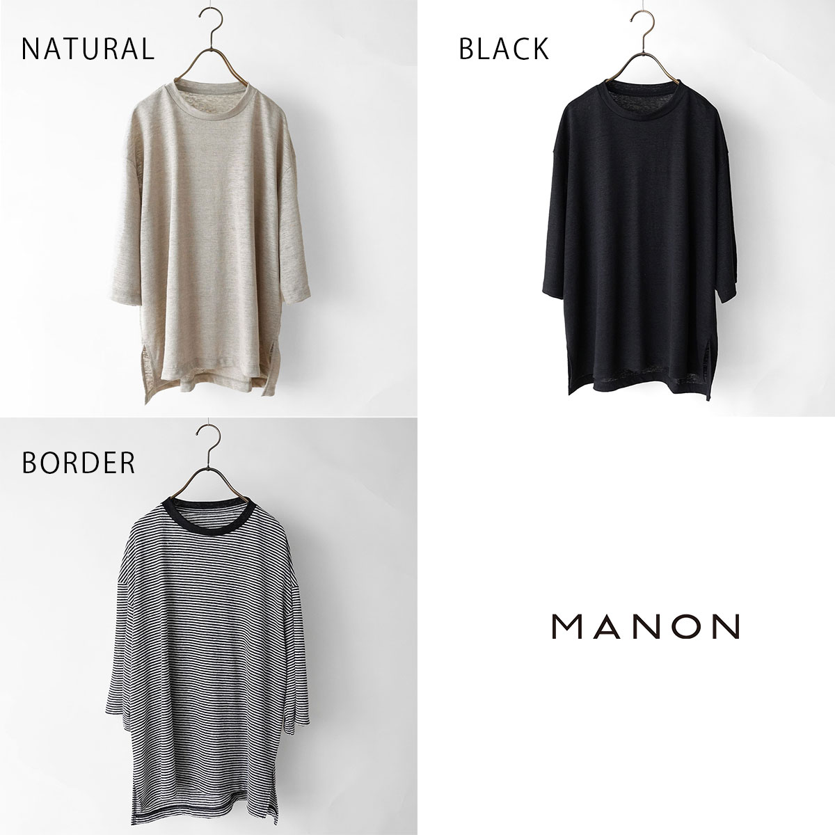 MANON（マノン） オーバーTシャツ トップス リネン 半袖 天竺 ゆったり 