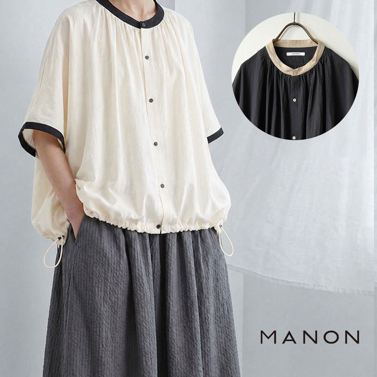 MANON（マノン） フレンチスリーブ ブラウス トップス レディース
