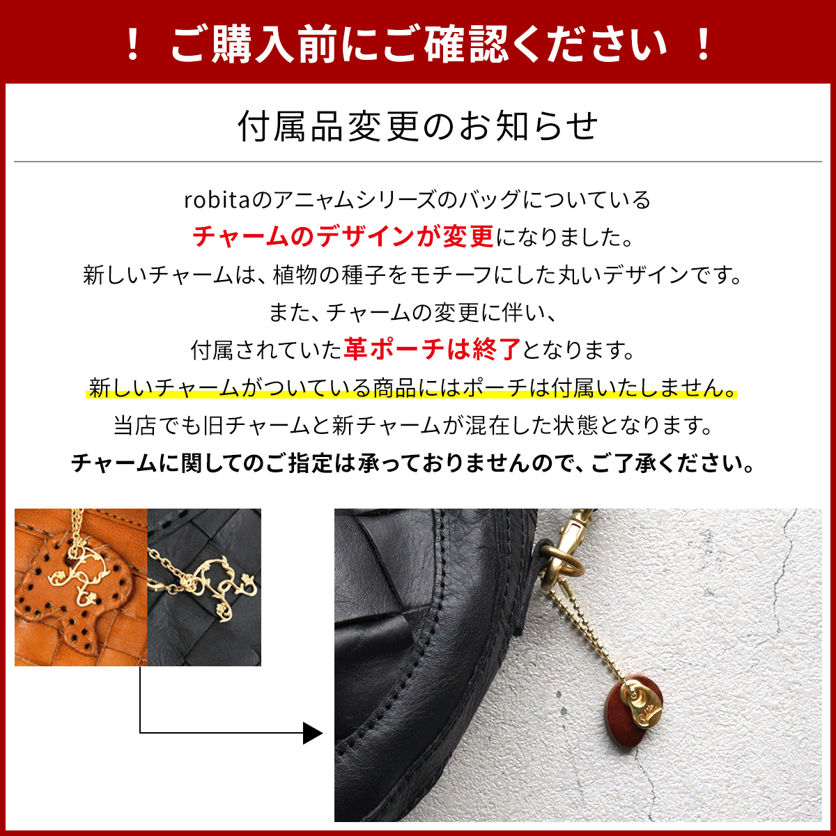 robita ショルダーバッグ 2WAY バッグ メッシュレザー anyam nya
