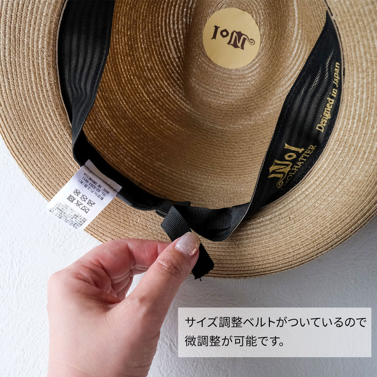 NOL（ノル） 天然草 ひも付き中折れ帽 パンダンと水草 ブリム幅7cm 春