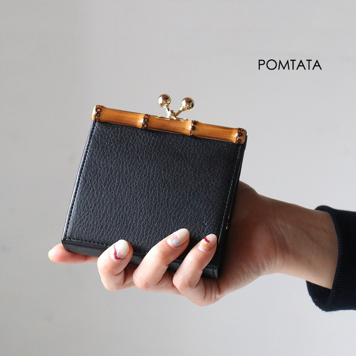 POMTATA（ポンタタ） がま口財布 バンブー 竹製金具 BAM 本革 牛革