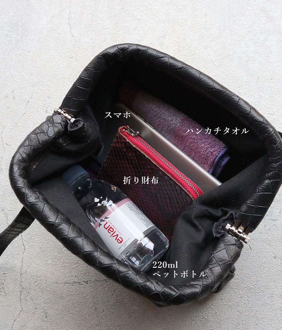 POMTATA（ポンタタ） がま口 ショルダーバッグ 牛革 クロコ型押し