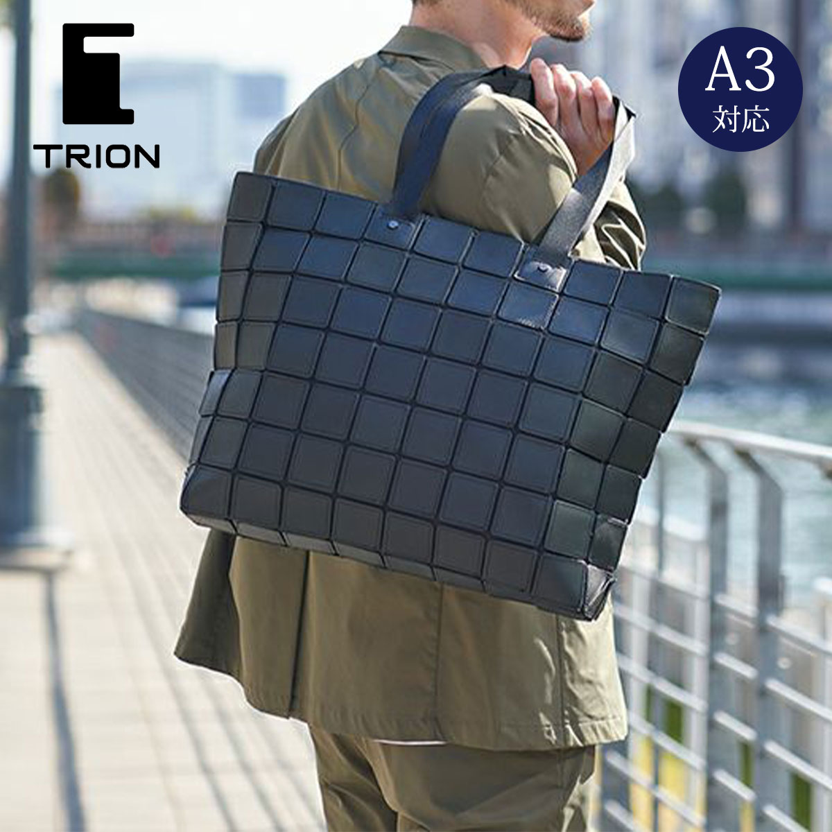 かばんと財布の店アリスタ - TRION｜Yahoo!ショッピング