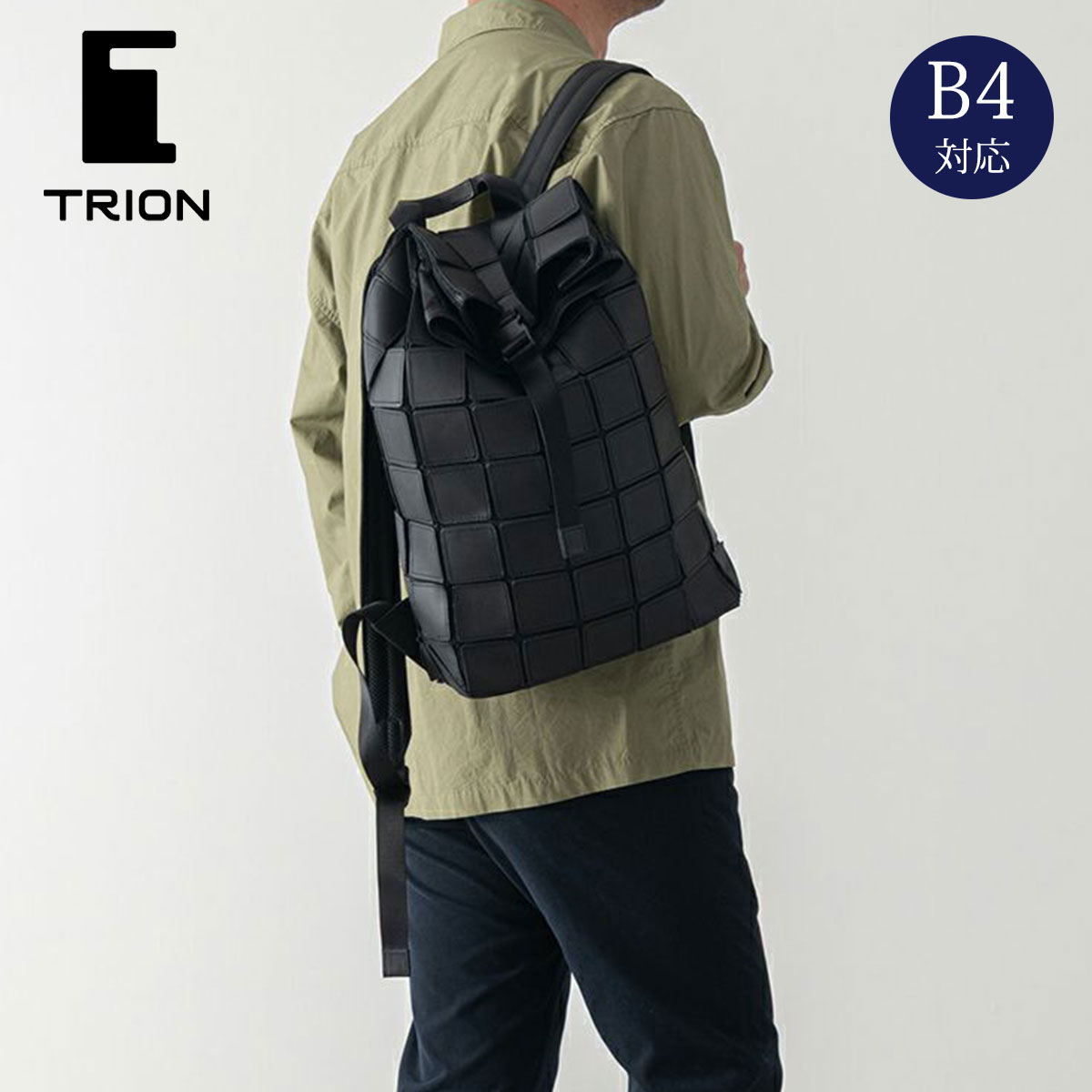 TRION（トライオン） バックパック 本革 B4 軽量 ナイロン ブラック