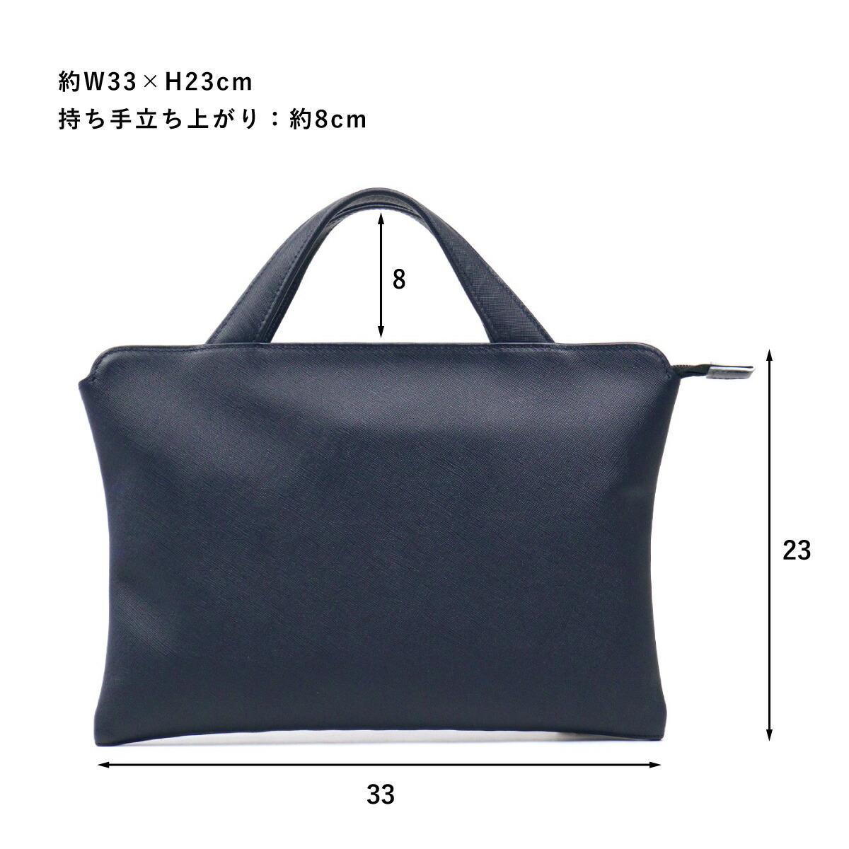 TRION トライオン バッグ SS114(V) サフィアーノレザー ブリーフケース