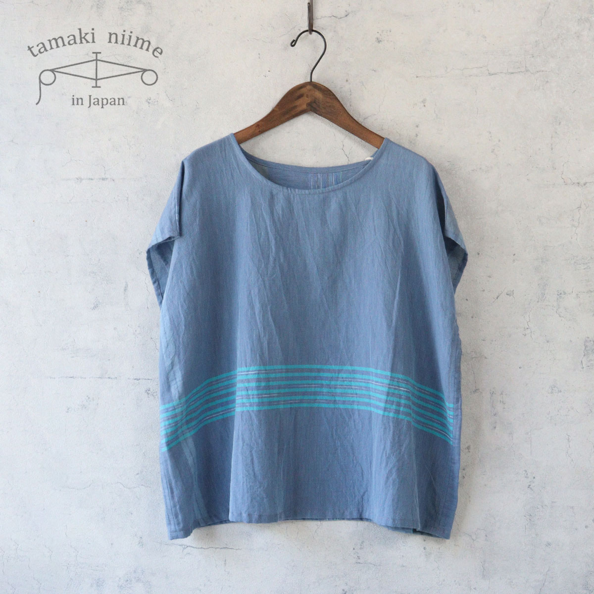 tamaki niime Tシャツ 播州織 コットン suton-T SHORT 全て一点もの