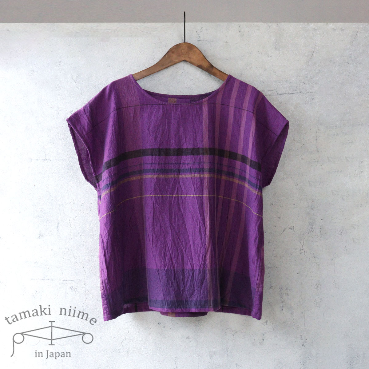 tamaki niime Tシャツ 播州織 コットン suton-T SHORT 全て一点もの