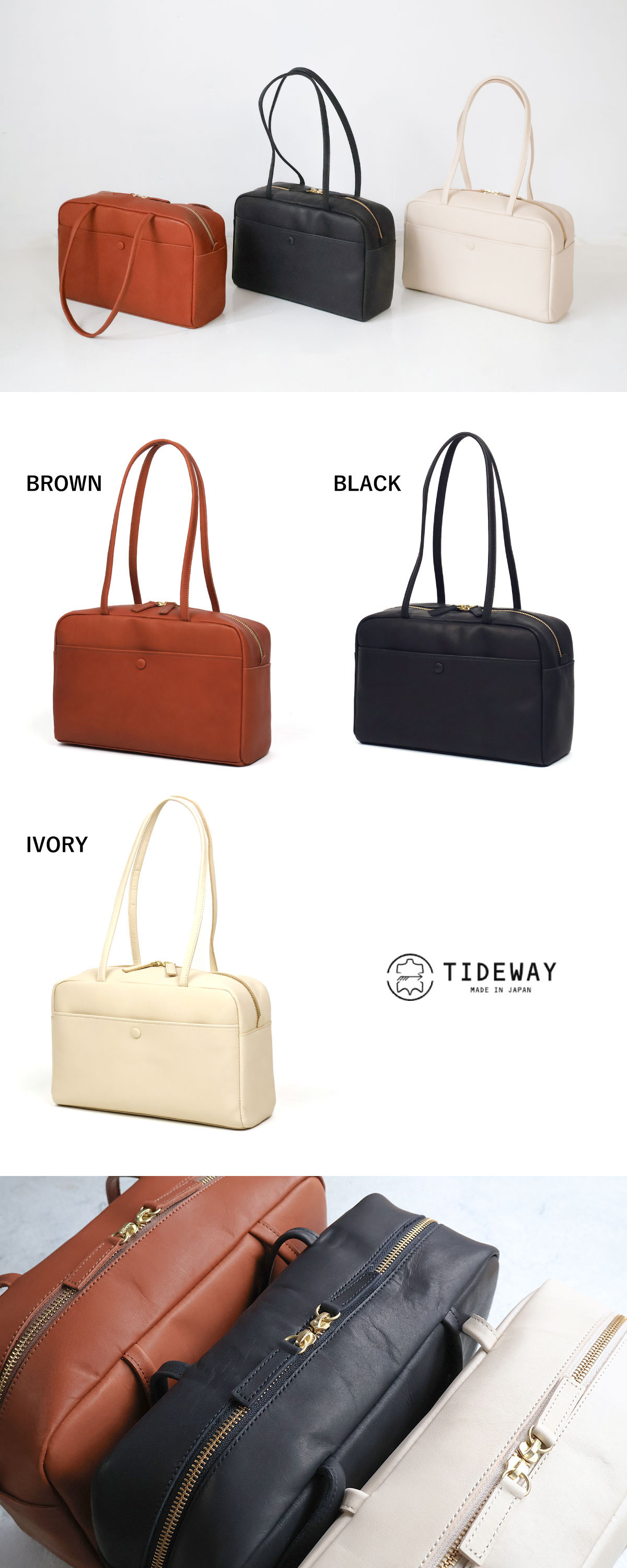 本日のみ‼️未使用❗️タイドウェイボストンバッグ TIDEWAY タイドウェイ 本革 ボストンバッグ ヌメ シカク 2way ボストン