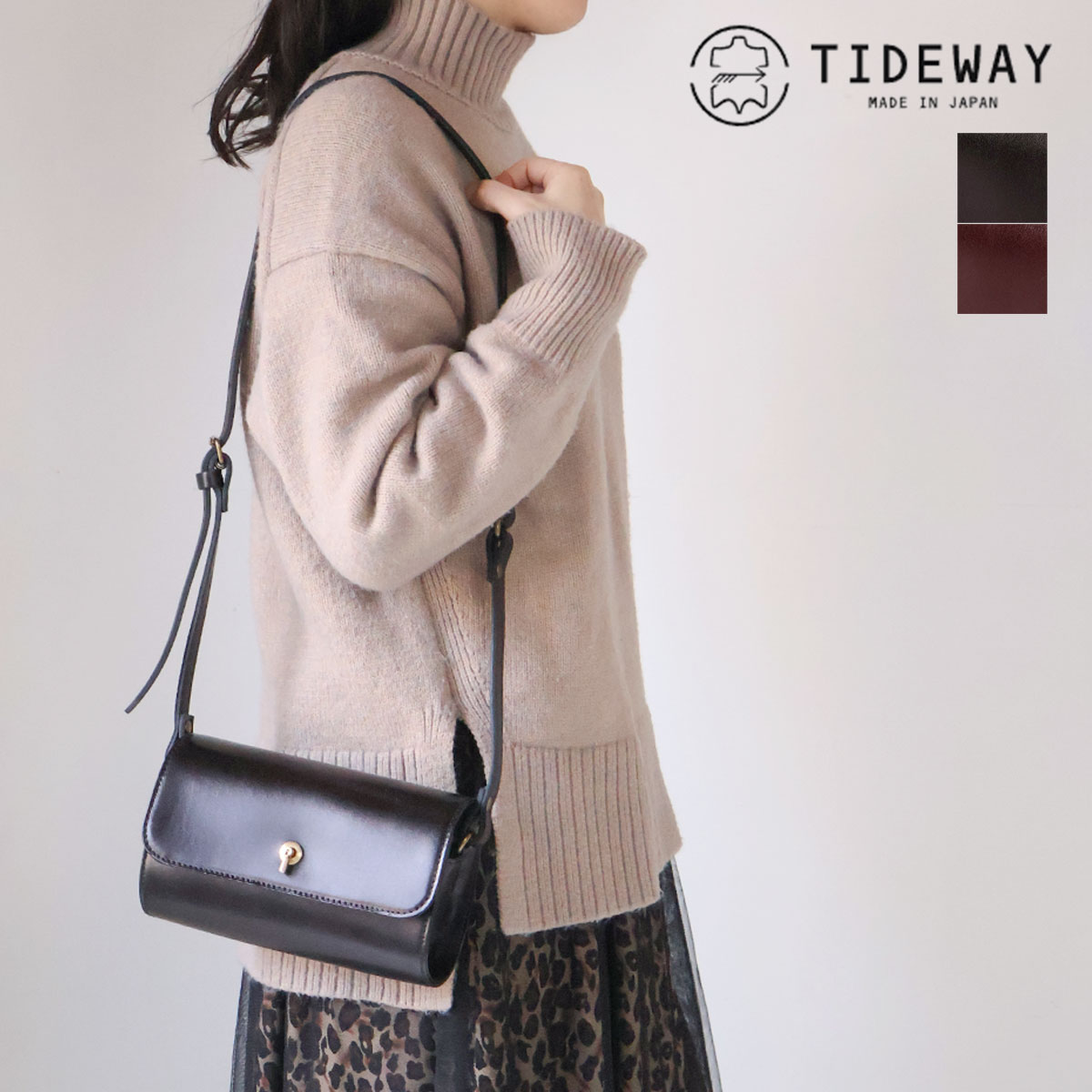 TIDEWAY（タイドウェイ） ショルダーバッグ 肩掛け スイッチ MOSS モス