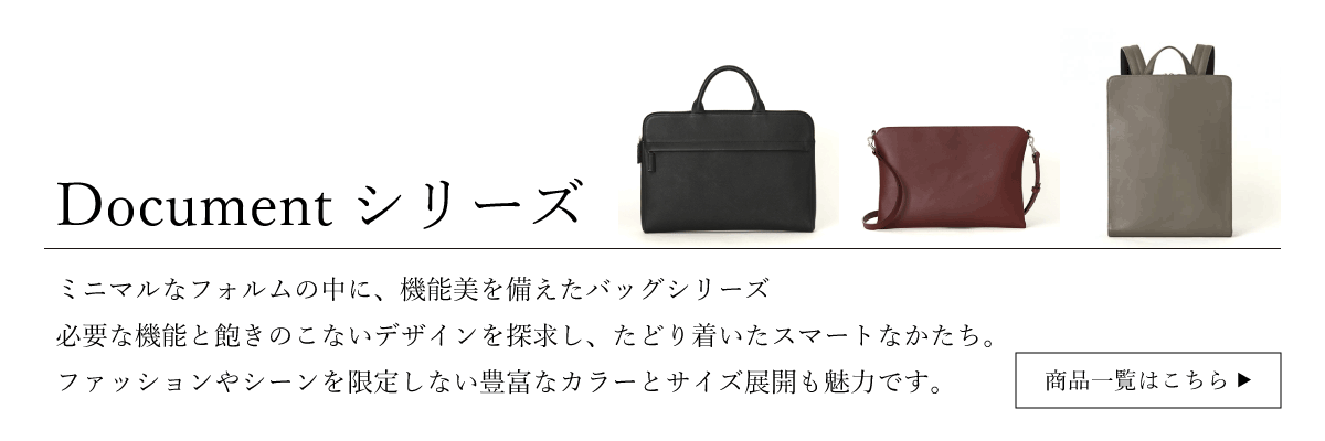 かばんと財布の店アリスタ - TRION｜Yahoo!ショッピング