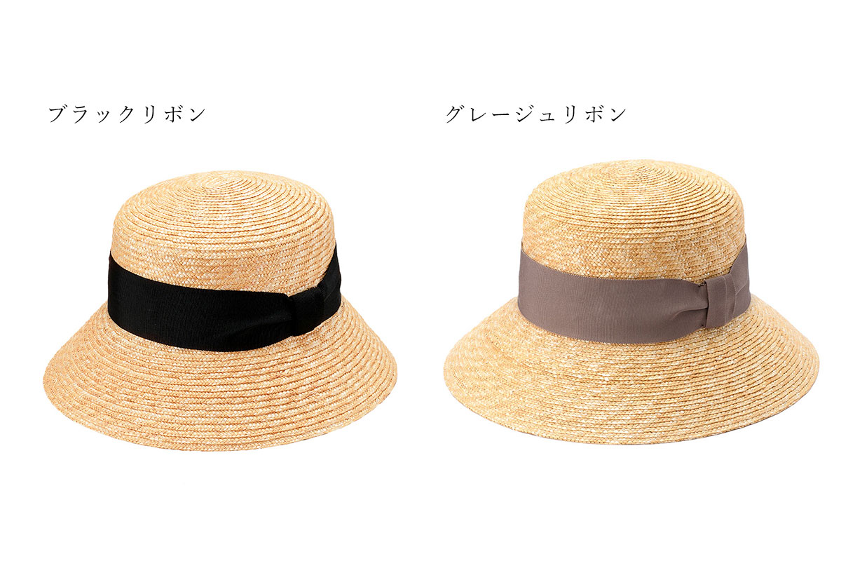 楽天市場】つば広カンカン帽 麦わら帽子 田中帽子店 Alma(アルマ