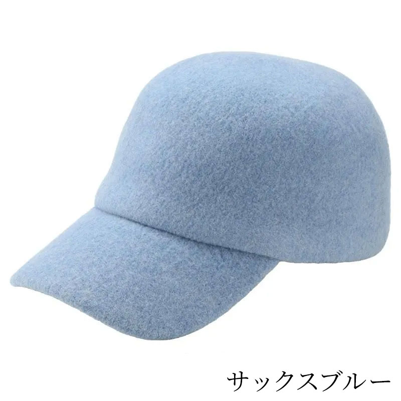新色入荷 ウールキャップ 羊毛 帽子 ハット SELENA (セレナ) YOKOI